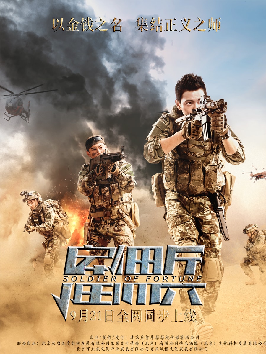 http://www.119127.cn/pics/default/download/38febb6f628e2f6471f2a18eab59be51.jpg