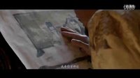 《九州海上牧云記》6分鐘最新先導(dǎo)預(yù)告片