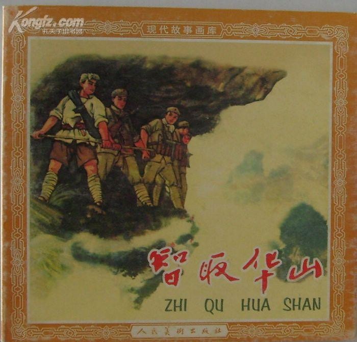 http://www.119127.cn/pics/default/download/390cc685c292f854115a0e6bee1b6178.jpg