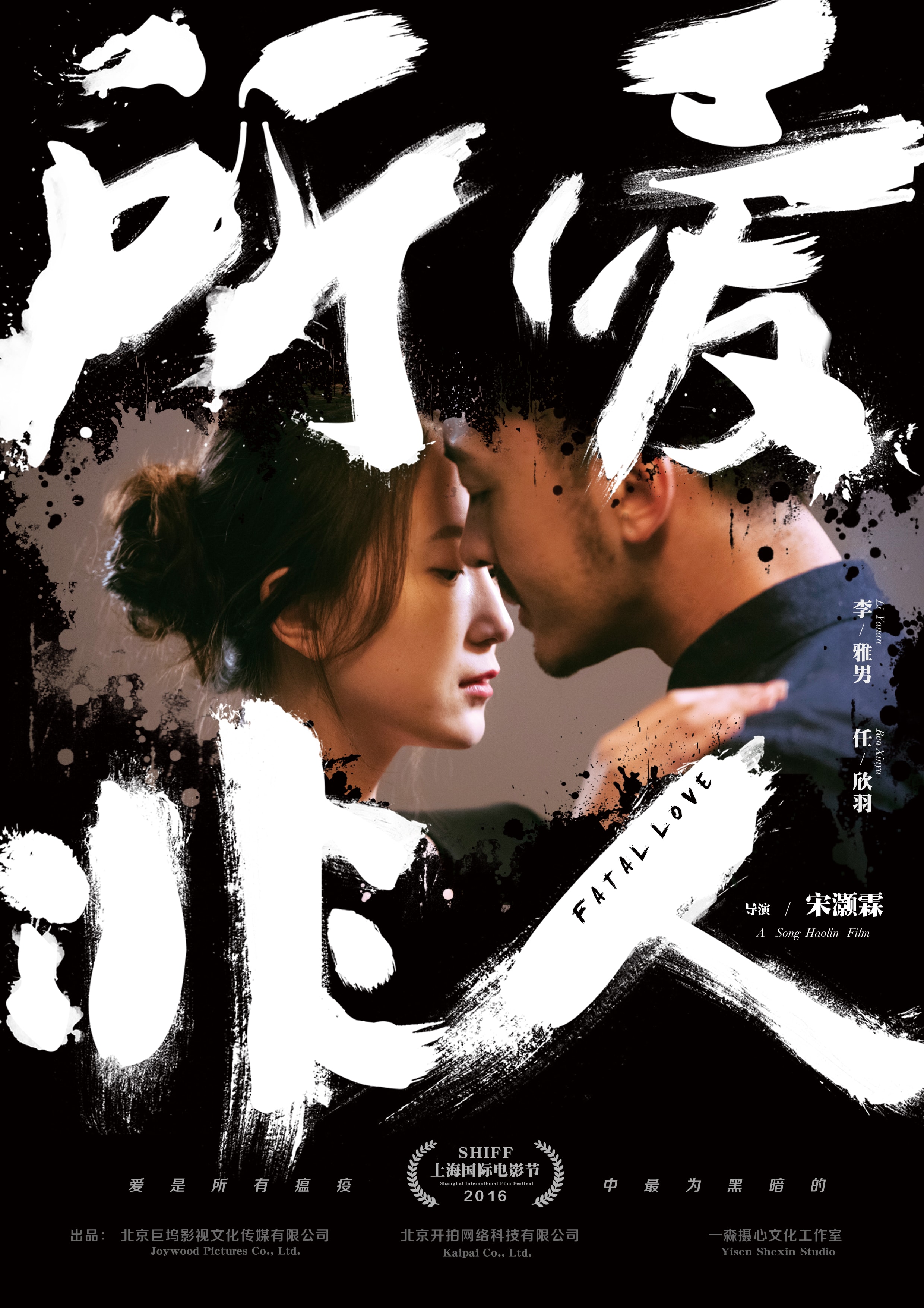 http://www.119127.cn/pics/default/download/3913c30eedef724b67fef4f8a57cdc77.jpg