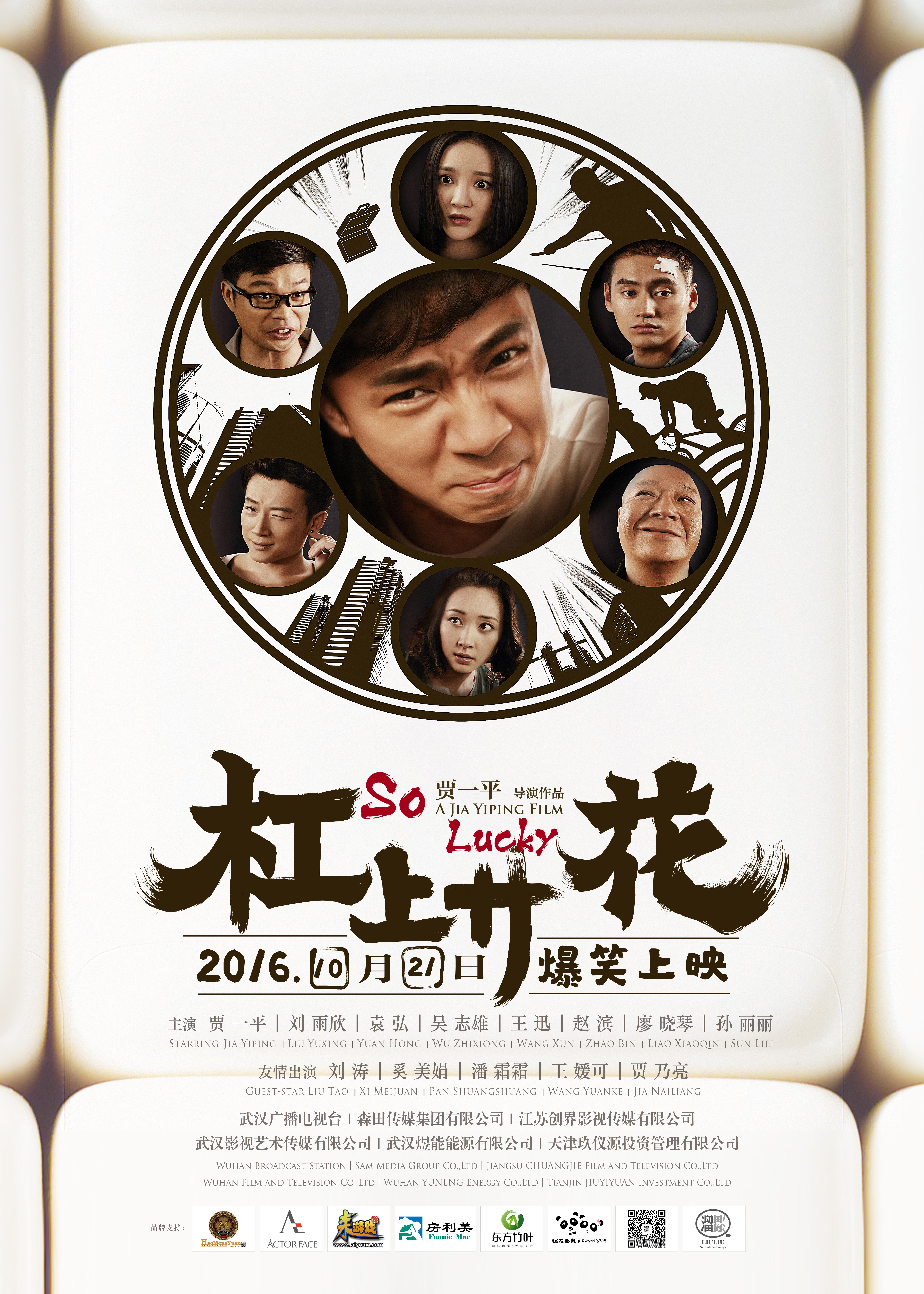 http://www.119127.cn/pics/default/download/392241cb0b0b485707d8557aa1c48ab7.jpg