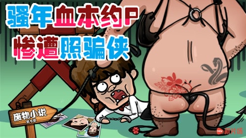 http://www.119127.cn/pics/default/download/392352c619e46e3685538f208f523203.jpg