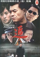 http://www.119127.cn/pics/default/download/3933dd9785fa62725660b313e362113d.jpg