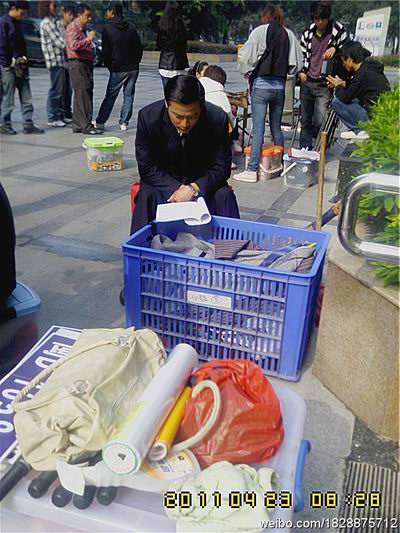 http://www.119127.cn/pics/default/download/39444f0d09e909772b99893370b41b54.jpg