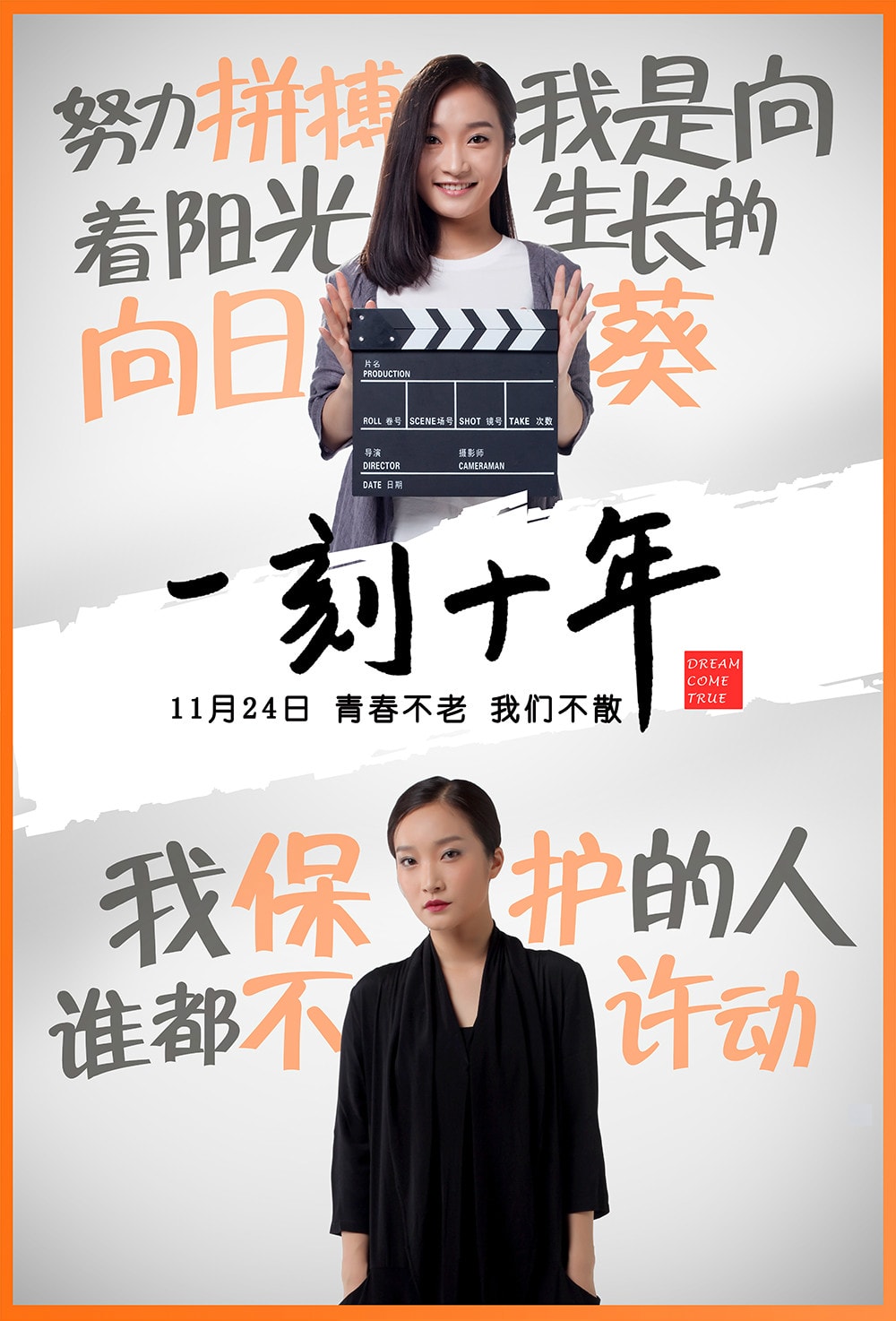 http://www.119127.cn/pics/default/download/394750b5796351ec80d807c8026f973b.jpg