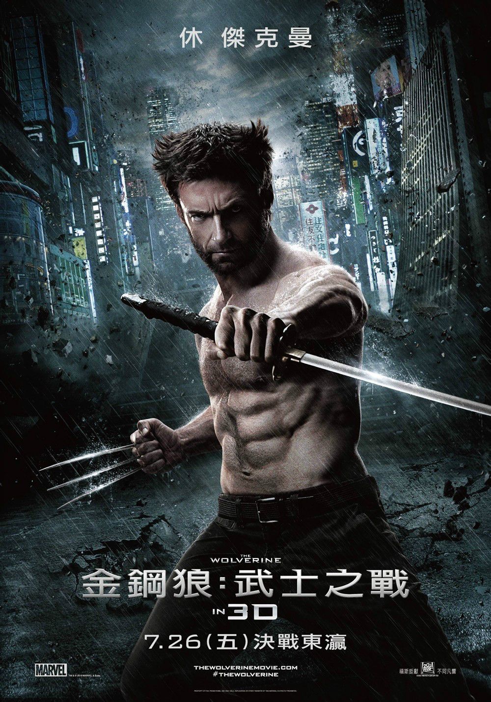 http://www.119127.cn/pics/default/download/3949cd618f01bb1c9518243c83539c69.jpg