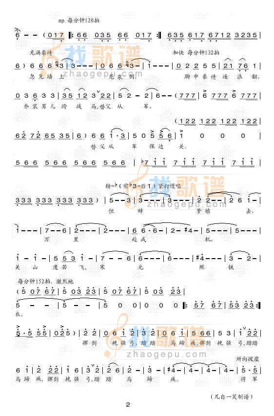 http://www.119127.cn/pics/default/download/3954470630230cae0fa52cc24a35180a.jpg