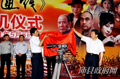 http://www.119127.cn/pics/default/download/395f44b9bdacdac42f8878d800b9939e.jpg