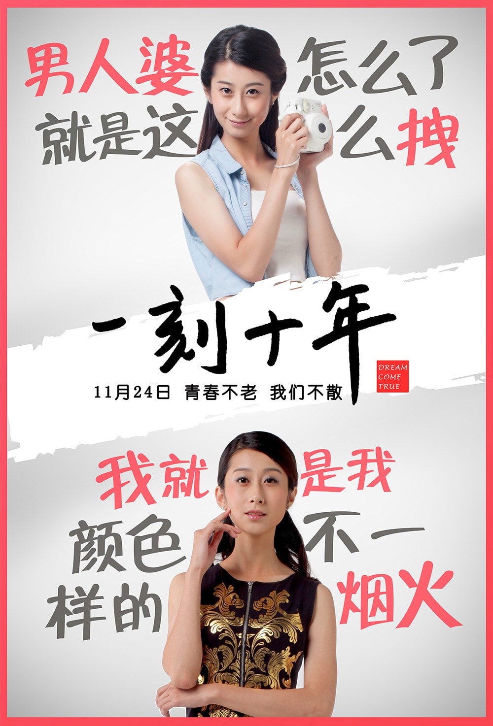 http://www.119127.cn/pics/default/download/3970d978f6caa9652224f6551bbc7afa.jpg