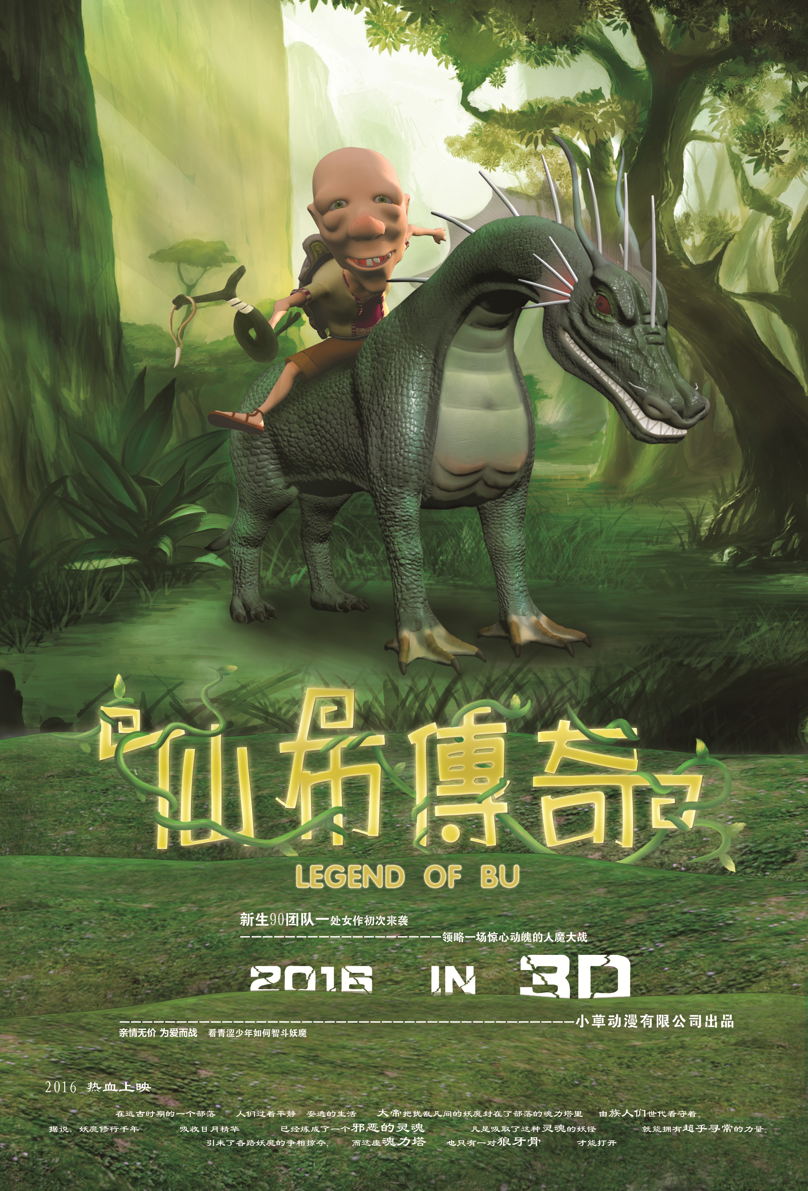 http://www.119127.cn/pics/default/download/399c33469bfd25babdba28cccd0c3b80.jpg