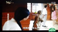 戴流蘇耳環的少女刪減吻戲-你親啊，你繼續親啊