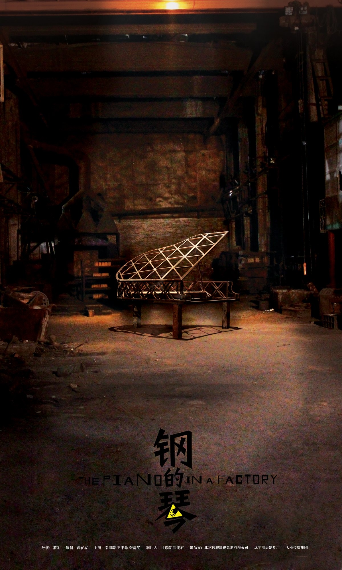 http://www.119127.cn/pics/default/download/39a224e7db1916383f90f5d2b2218520.jpg
