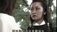《青鋒劍影》大結(jié)局片尾主題歌視頻英雄有淚之青鋒劍影大結(jié)局片尾主題歌