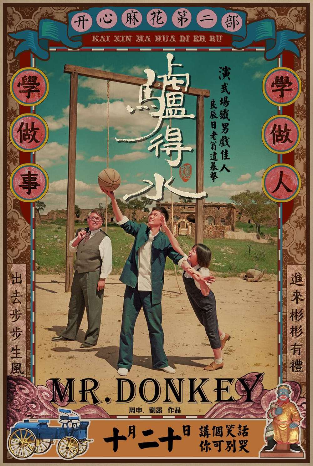 http://www.119127.cn/pics/default/download/39d46b5b487f5cf8c01ab84dff4fd1c9.jpg