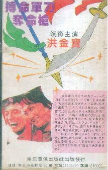 http://www.119127.cn/pics/default/download/39e48b7dba2738dbaff81bd2efecab9e.jpg