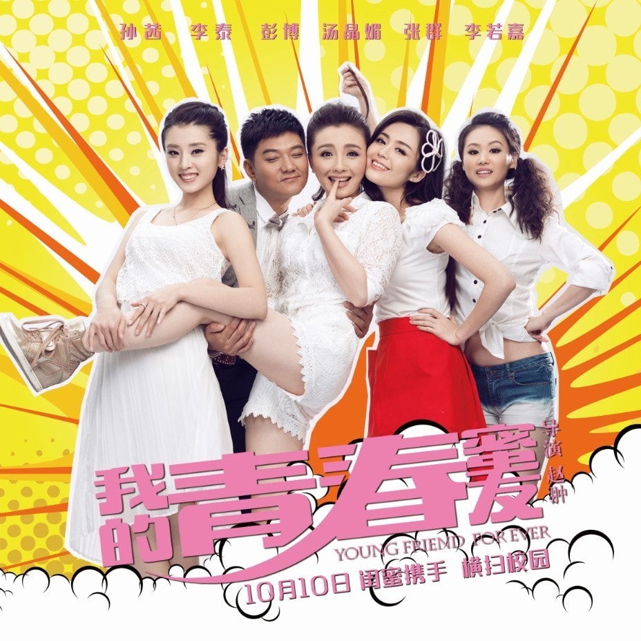 http://www.119127.cn/pics/default/download/39fd4bc7e252b8b4380418a668f2e42c.jpg