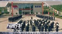 7月24日《國(guó)防生》即將登陸青海衛(wèi)視花兒劇場(chǎng)