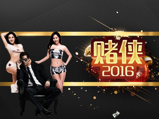 http://www.119127.cn/pics/default/download/3a1ec71f6ac18bf37709fbe577d18461.jpg