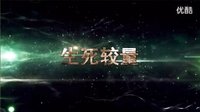 江湖道長預(yù)告-—闖生死之界（賈凱導(dǎo)演作品）民間鬼故事-僵尸-厲鬼-驚悚-電影江湖道長致敬林正英