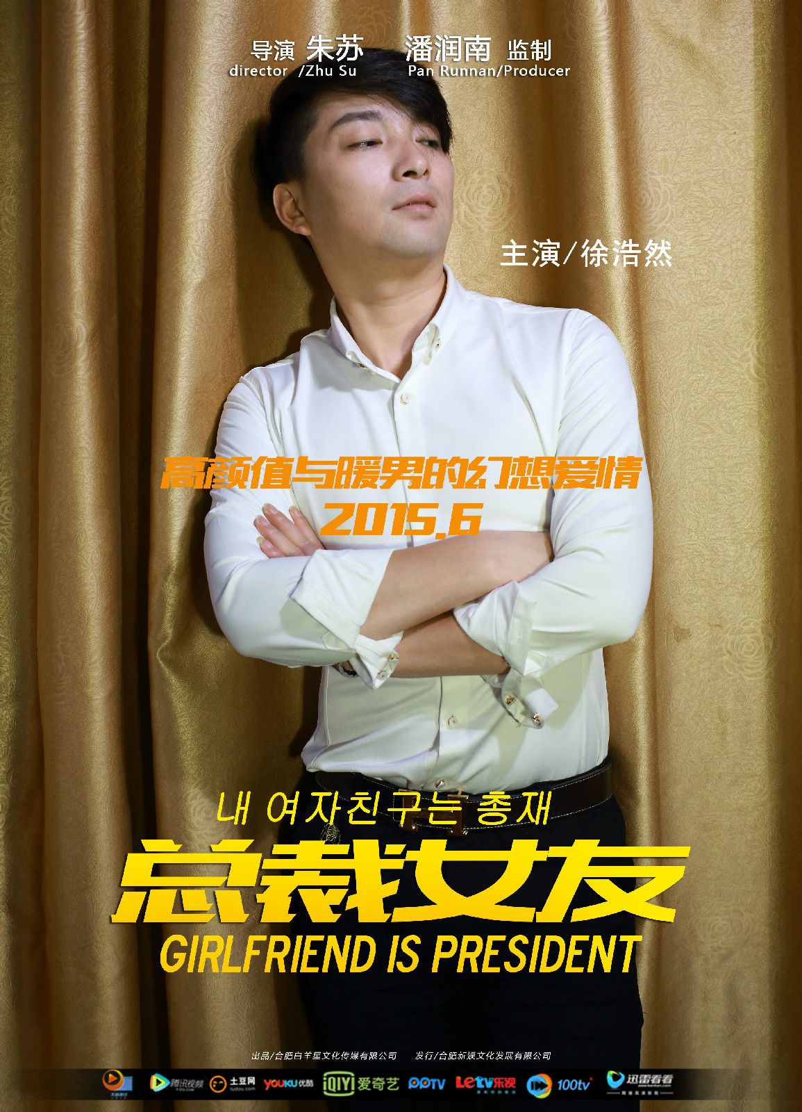 http://www.119127.cn/pics/default/download/3a30d0a7bc24d4341160f5b319fe8f65.jpg