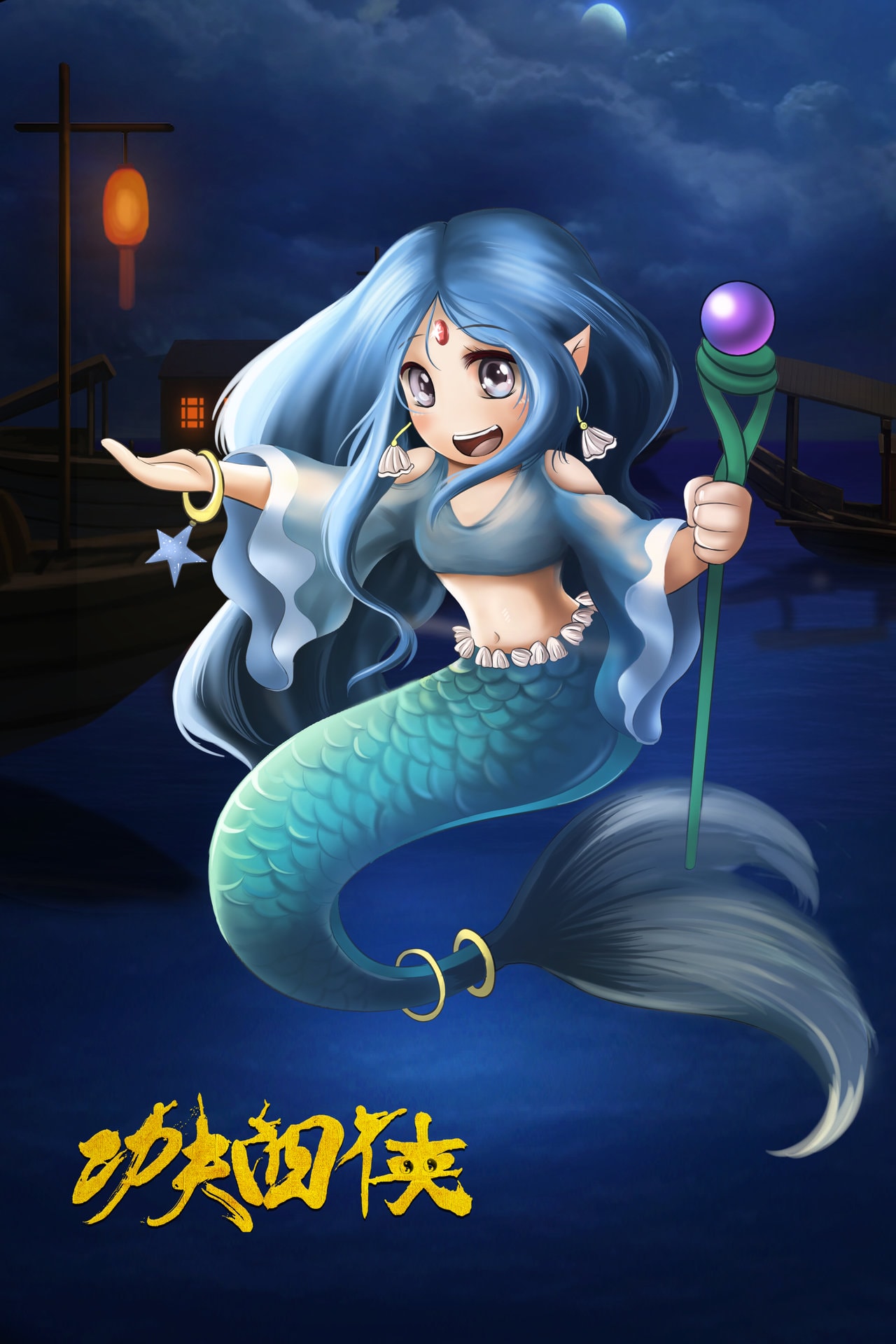 http://www.119127.cn/pics/default/download/3a39754f98c79171fc7913ddbde9c3cc.jpg