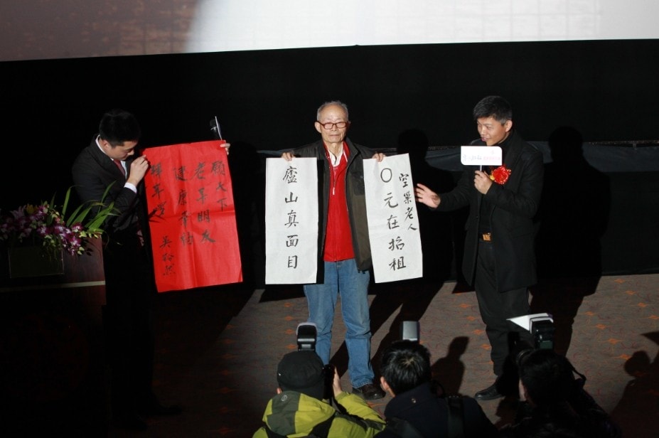 http://www.119127.cn/pics/default/download/3a71cae0c4443bdedb6cf9cb43672b17.jpg