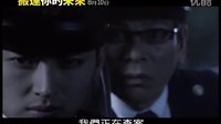 [走私者]{搬運你的未來}臺灣版預(yù)告片