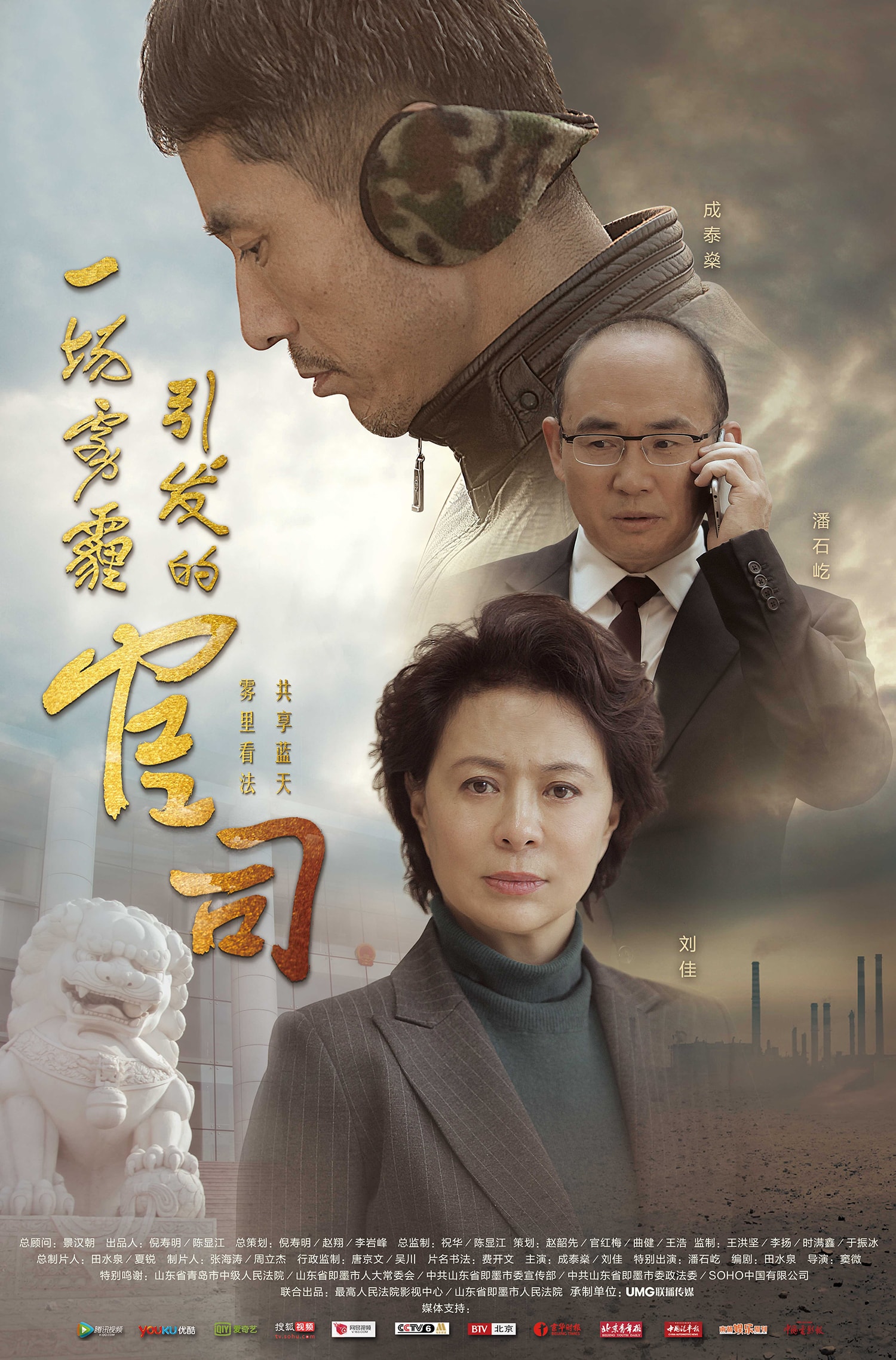 http://www.119127.cn/pics/default/download/3a8783415ed0531ee1acccfe39f25651.jpg