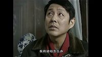 冬至 第32集經典片段_0