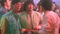 快餐車  香港版預(yù)告