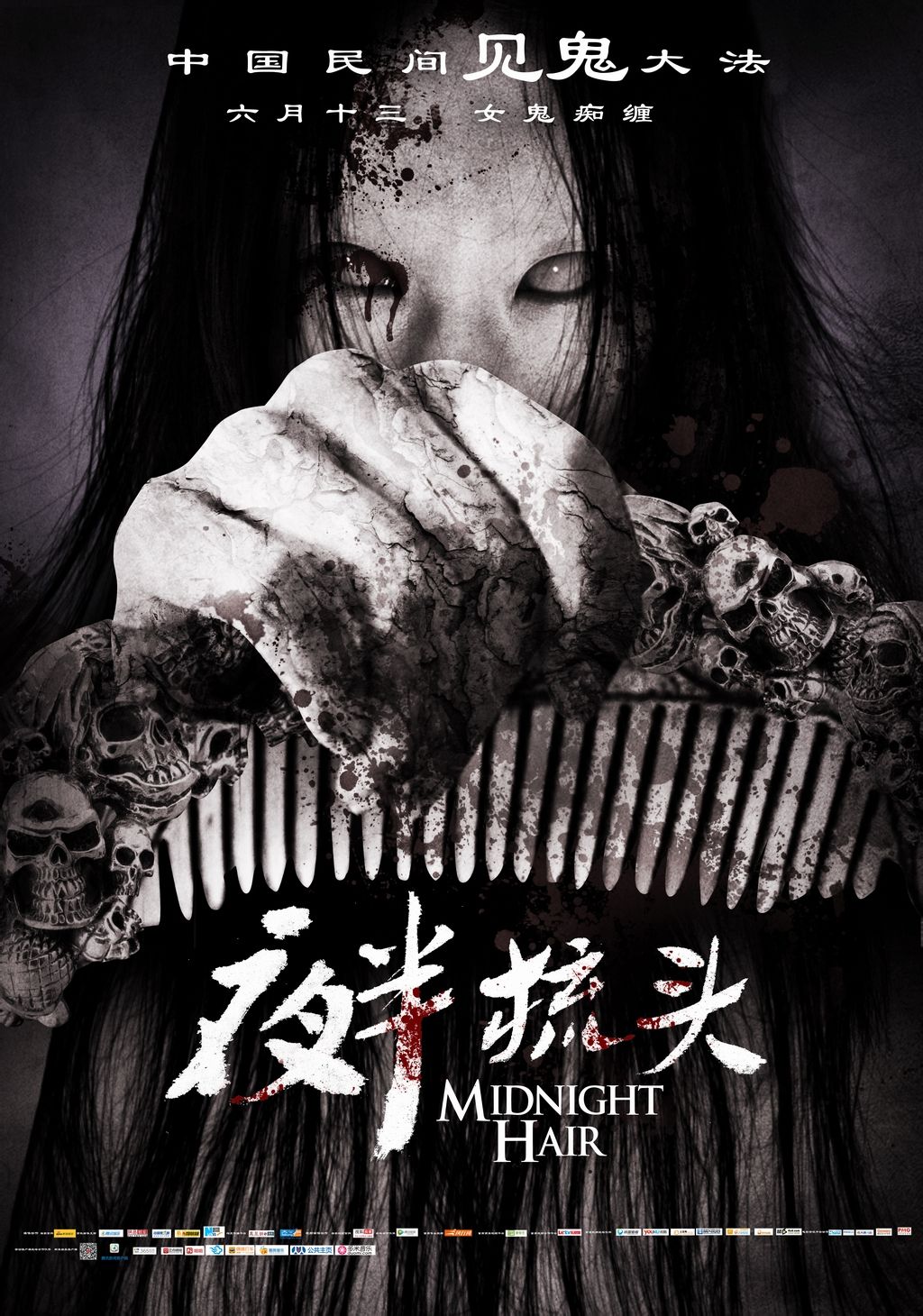 http://www.119127.cn/pics/default/download/3aec6aa7d851314fffcfa16874fe8173.jpg