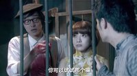 有評(píng)有劇 第10期：《愛情公寓2》模仿經(jīng)典影視橋段