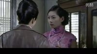 對(duì)攻旗袍女被刺腹