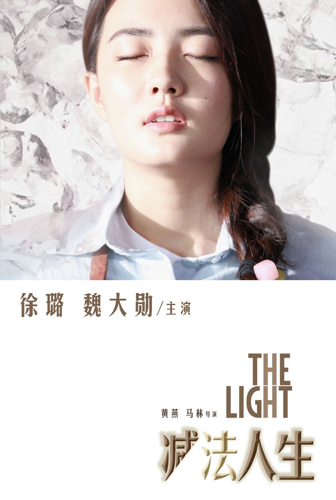 http://www.119127.cn/pics/default/download/3b1c74561d7144977e6abe86ff106ff0.jpg