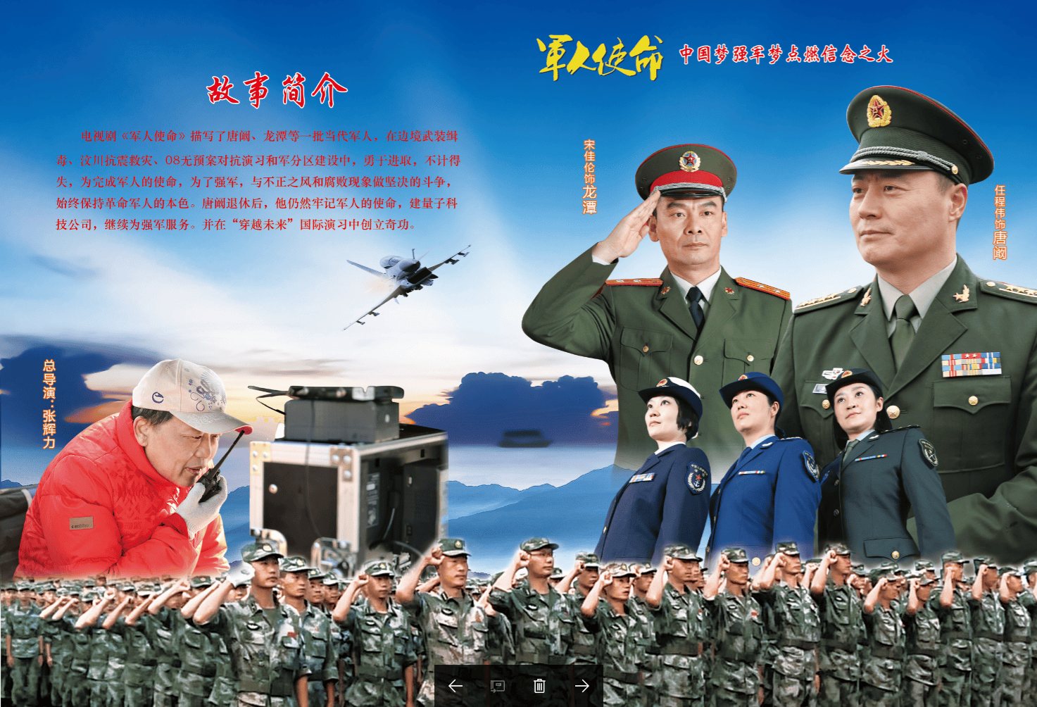 http://www.119127.cn/pics/default/download/3b22/3256d9173e3c338ef5db981f280e.jpg