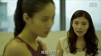 《余罪》大嫂徐冬冬泳池泳裝誘惑 賤人余膽大強(qiáng)偷未遂