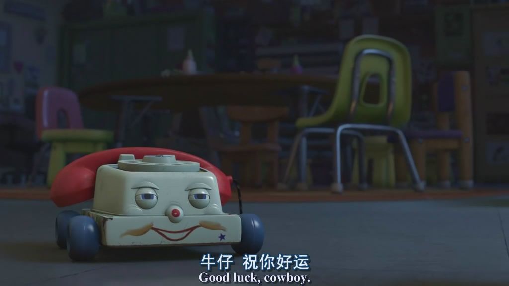 玩具總動(dòng)員3 精彩圖冊(cè)1
