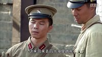 李繼超參演的電視劇《戰(zhàn)魂》片段