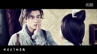 秦時(shí)明月 TV版 《秦時(shí)明月》飯制MV 荊天明蔣勁夫《荊草》