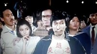 奇謀妙計五福星，記得很早以前看過，很搞笑