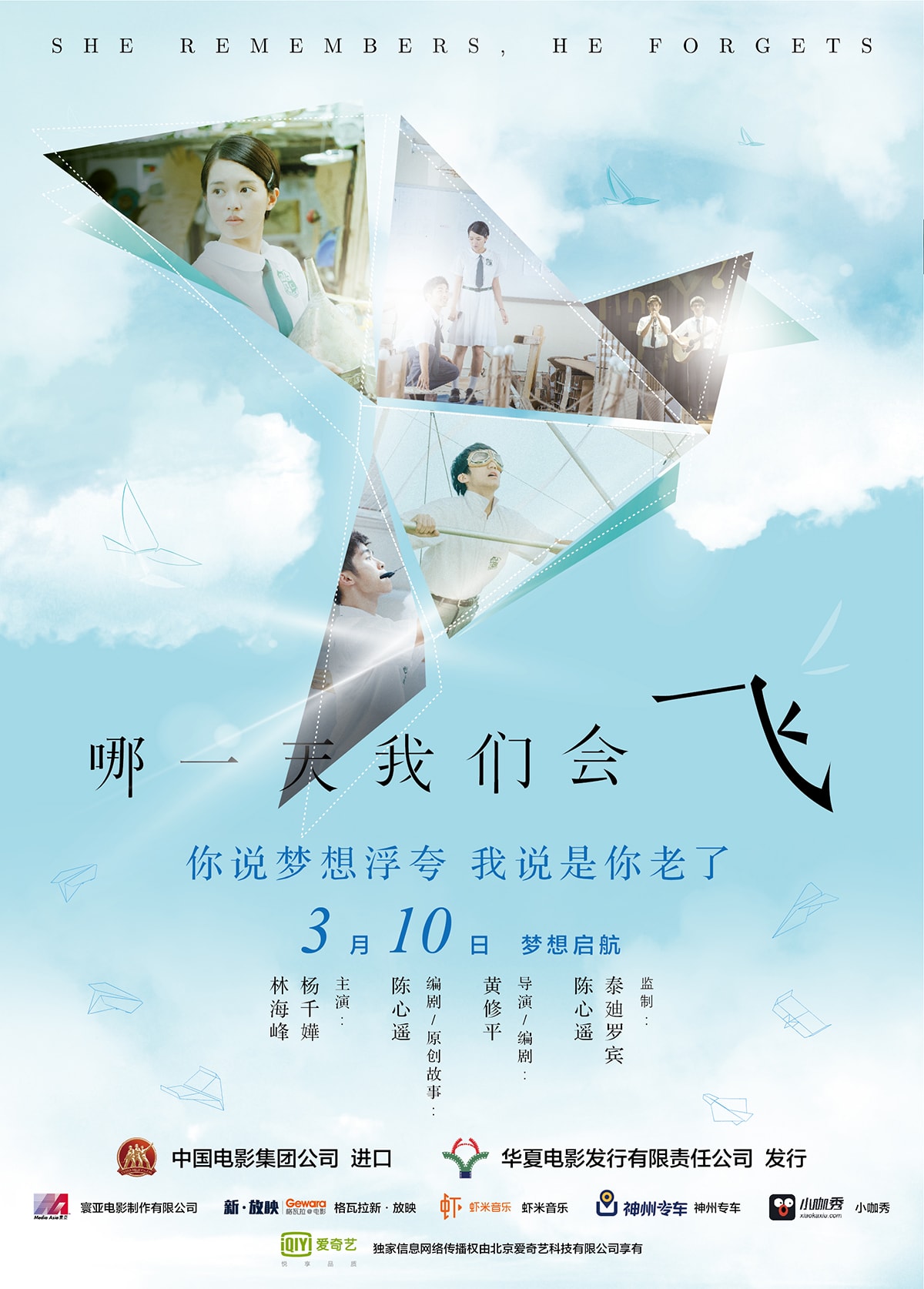 http://www.119127.cn/pics/default/download/3b670d23ec21bba3e26e831adbcb97f1.jpg