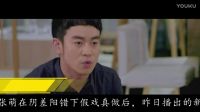 屌絲逆襲搞定女神《別讓愛你的人等太久》張萌，田雷，龔蓓苾，高寶寶，高曙光吻戲片花，美女被強吻畫面不敢想象，第25 26 27集預告。
