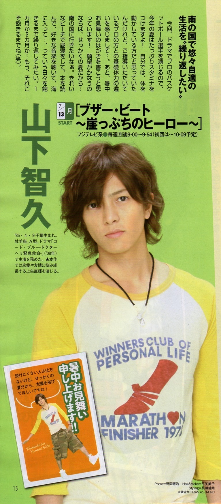 http://www.119127.cn/pics/default/download/3b8b2db7450f8a3bab36e83102fcf8a5.jpg