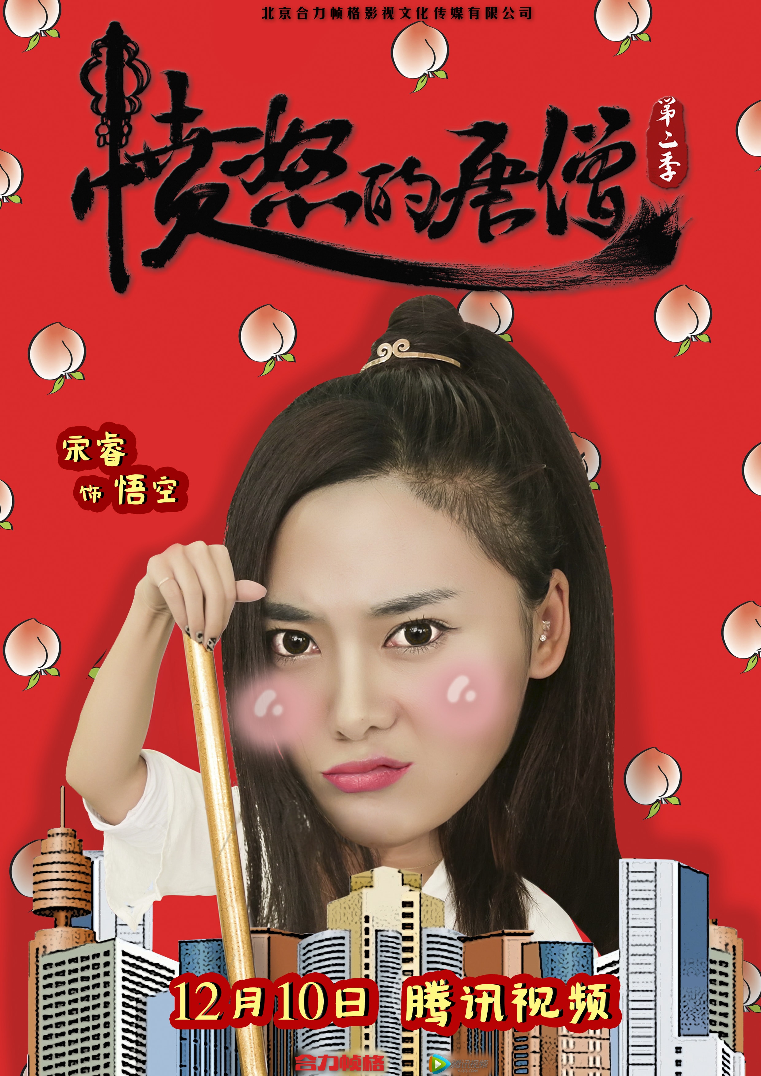 http://www.119127.cn/pics/default/download/3b9a12372177426b027d16e0f169f069.jpg
