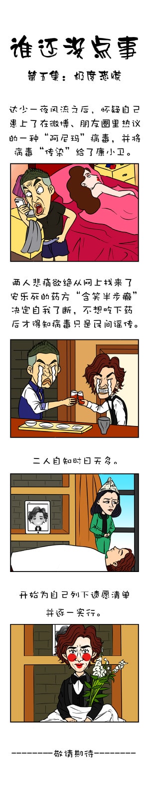 http://www.119127.cn/pics/default/download/3bada197ae4fbf733daef08ade5da267.jpg