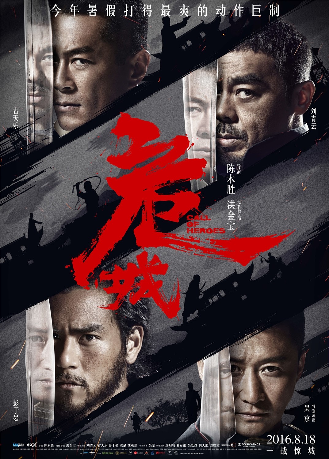 http://www.119127.cn/pics/default/download/3bc2634d6a49a843af34522f415c68f4.jpg