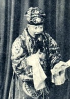 蕭長(zhǎng)華
