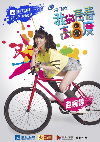 http://www.119127.cn/pics/default/download/3bea29842598b77b422fb4981b3f214c.jpg