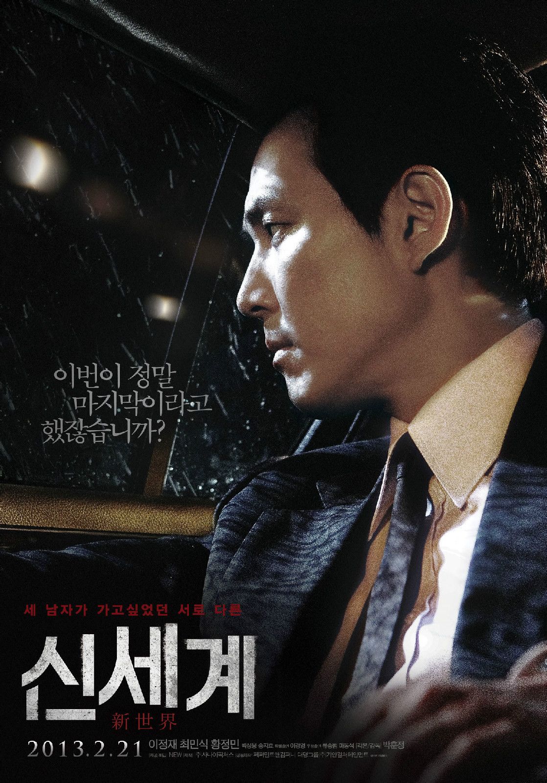 http://www.119127.cn/pics/default/download/3bfeef78b89c016ae0213fa0626b856b.jpg