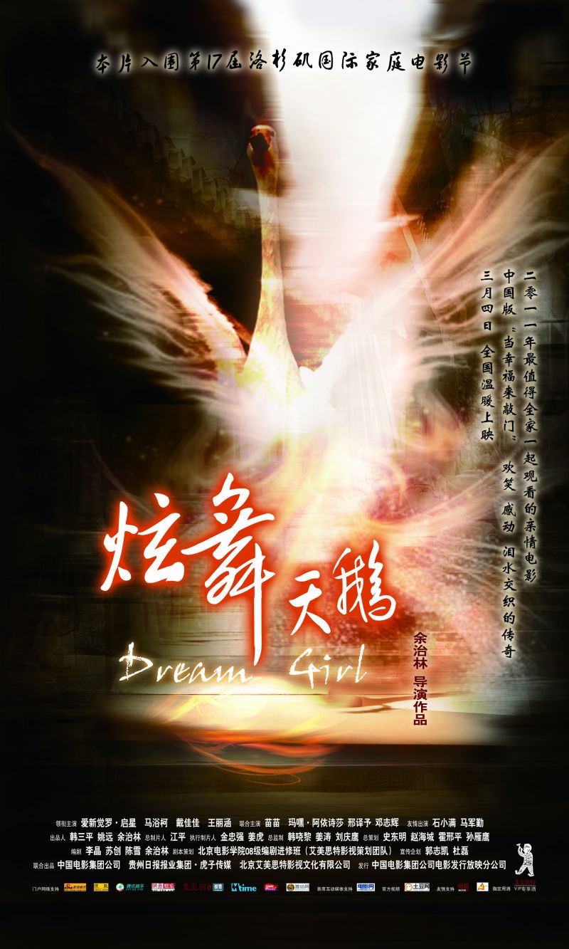 http://www.119127.cn/pics/default/download/3c064f833b4d78c57aff3e64deda29a6.jpg